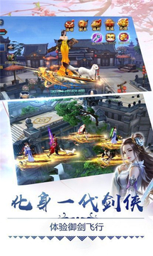 九幽星辰游戲截圖2