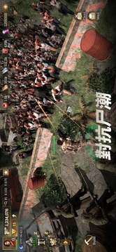 不眠之戰(zhàn)游戲截圖1