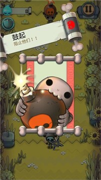 忍者沖吧游戲截圖3
