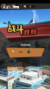 通靈王通靈戰(zhàn)記游戲截圖1