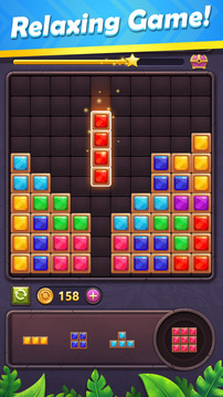 Block Puzzle Gem游戲截圖5