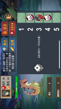 勇界忍士游戲截圖5