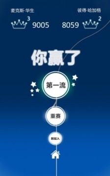 邊境線命懸一線游戲截圖1