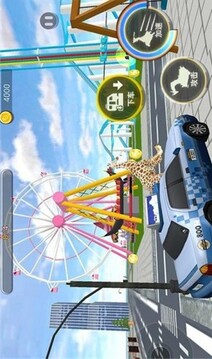 搞笑鹿游戲截圖4