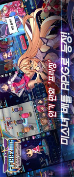 結(jié)界女王游戲截圖2