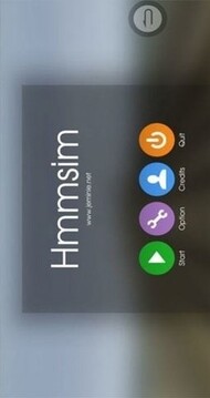 hmmsim2中國高鐵游戲截圖4