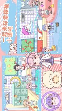 櫻桃小鎮(zhèn)童話村游戲截圖4