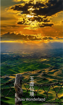 忘川濁世錄游戲截圖2