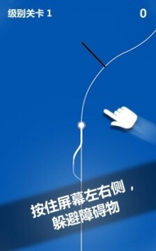 邊境線命懸一線游戲截圖3