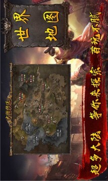 雷神微變瘋狂神器游戲截圖3