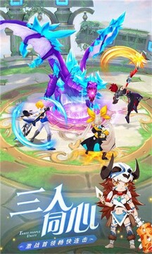 超時(shí)空萌姬游戲截圖1