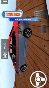 真實賽車王者3D游戲截圖2