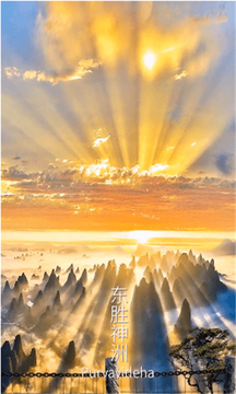 忘川濁世錄游戲截圖5