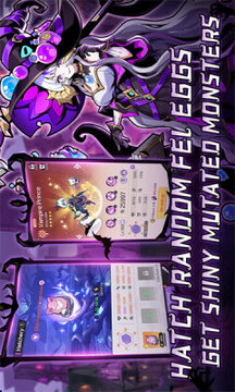 魔王崛起游戲截圖3