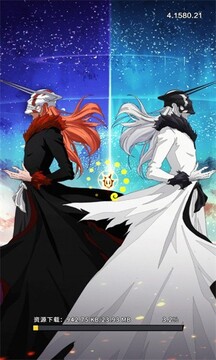 星騎士團游戲截圖2