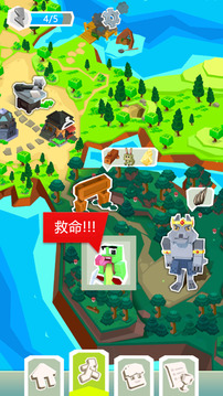 像素世界跑酷游戲截圖3