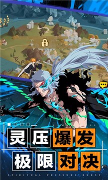 星騎士團游戲截圖3