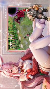 守護(hù)小兔子游戲截圖4