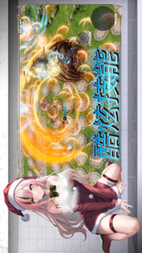 守護(hù)小兔子游戲截圖3