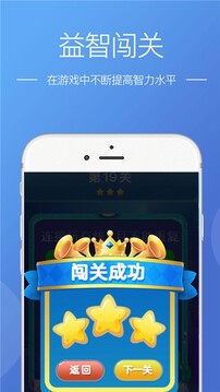 陌上洞天游戲截圖1