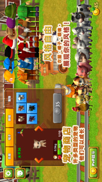 GoldMiner3DClassic游戲截圖2
