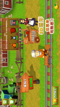 GoldMiner3DClassic游戲截圖4