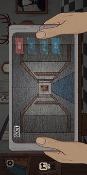 黑夜別敲門(mén)游戲截圖1