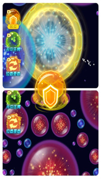 流浪的星球吞噬小星球游戲截圖2