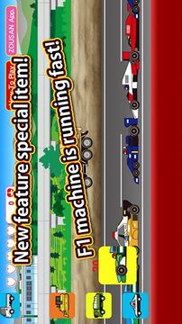 工作車轟鳴游戲截圖3