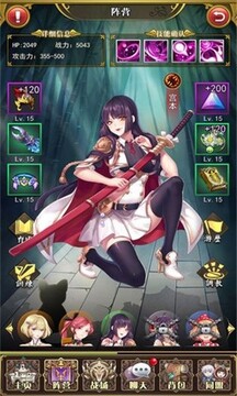 白魔法與黑魔法游戲截圖1