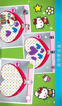 hellokitty便當游戲截圖4