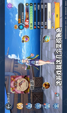 圣光之戰(zhàn)冒險游戲截圖2