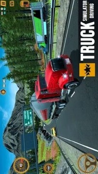 重型美國卡車游戲截圖2