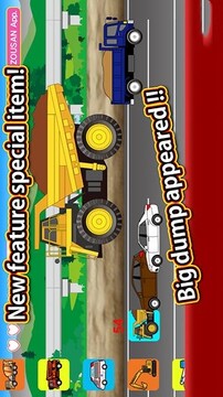 工作車轟鳴游戲截圖1