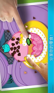 hellokitty便當游戲截圖5