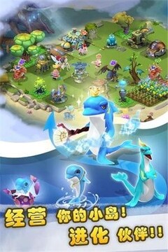 口袋魔法精靈游戲截圖1