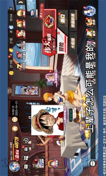 圣光之戰(zhàn)冒險游戲截圖1
