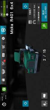 大卡車模擬器2游戲截圖1