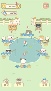佩奇莊園游戲截圖5