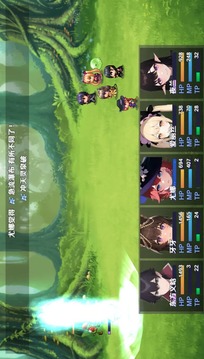 無法停止的輪回游戲截圖4