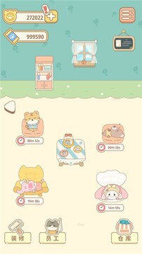 佩奇莊園游戲截圖3