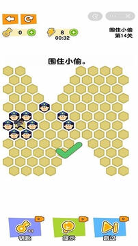 小偷哪里逃游戲截圖3