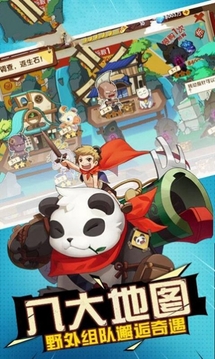 夢幻次元神姬游戲截圖3