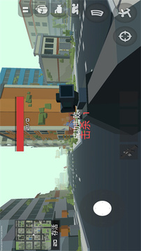 香腸吃雞精英射擊游戲截圖3