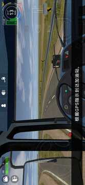 大卡車模擬器2游戲截圖3