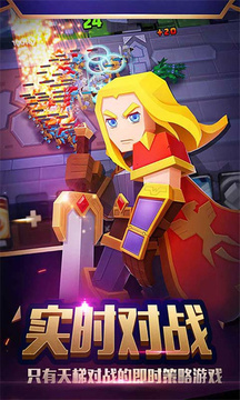 戰(zhàn)就戰(zhàn)手游游戲截圖3