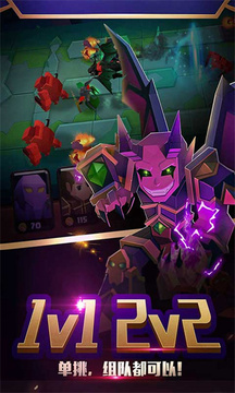 戰(zhàn)就戰(zhàn)手游游戲截圖4