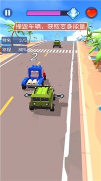 變形汽車(chē)人游戲截圖3