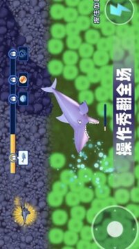 吃空地球游戲截圖1
