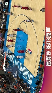NBA 2K20游戏截图1